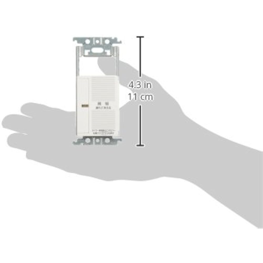 Panasonic Cosmo Series Wide 21 Open Timer 2-Wire Type with Delayed Turn Off/Answering Timer Function with Switch Space White WTC53315WK