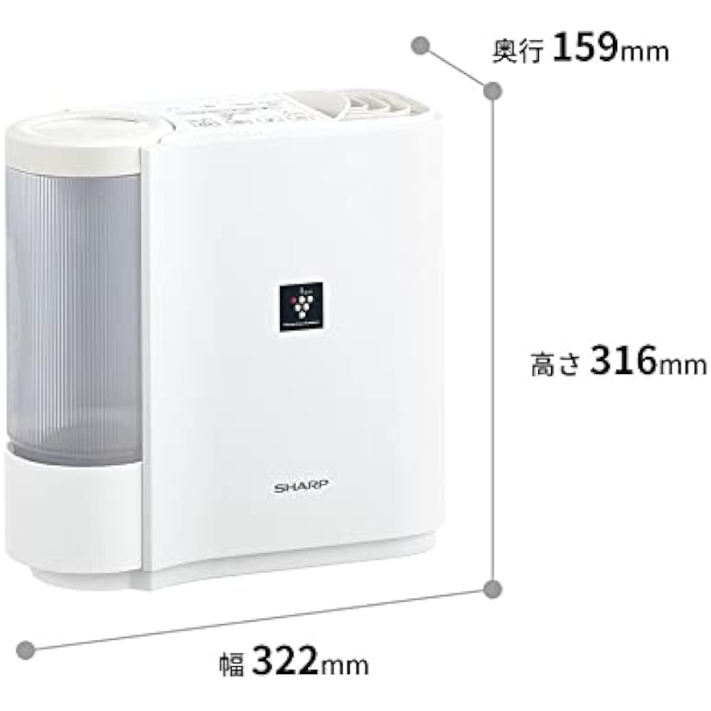 SHARP Plasmacluster Humidifier HV-L30-W