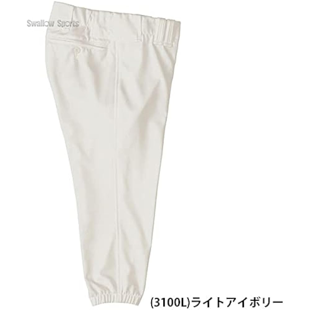 ZETT Baseball Uniform Pants Prostatus (Short/Game Use) BU508CP