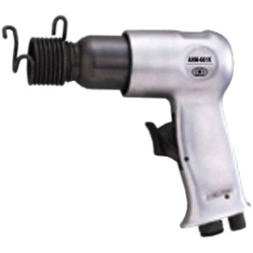 SK11 Air Hammer Kit Small/Lightweight Type AHM-661K