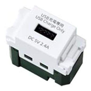 Panasonic Embedded Charging USB Outlet 1 Port 2.4A Black WN1485B