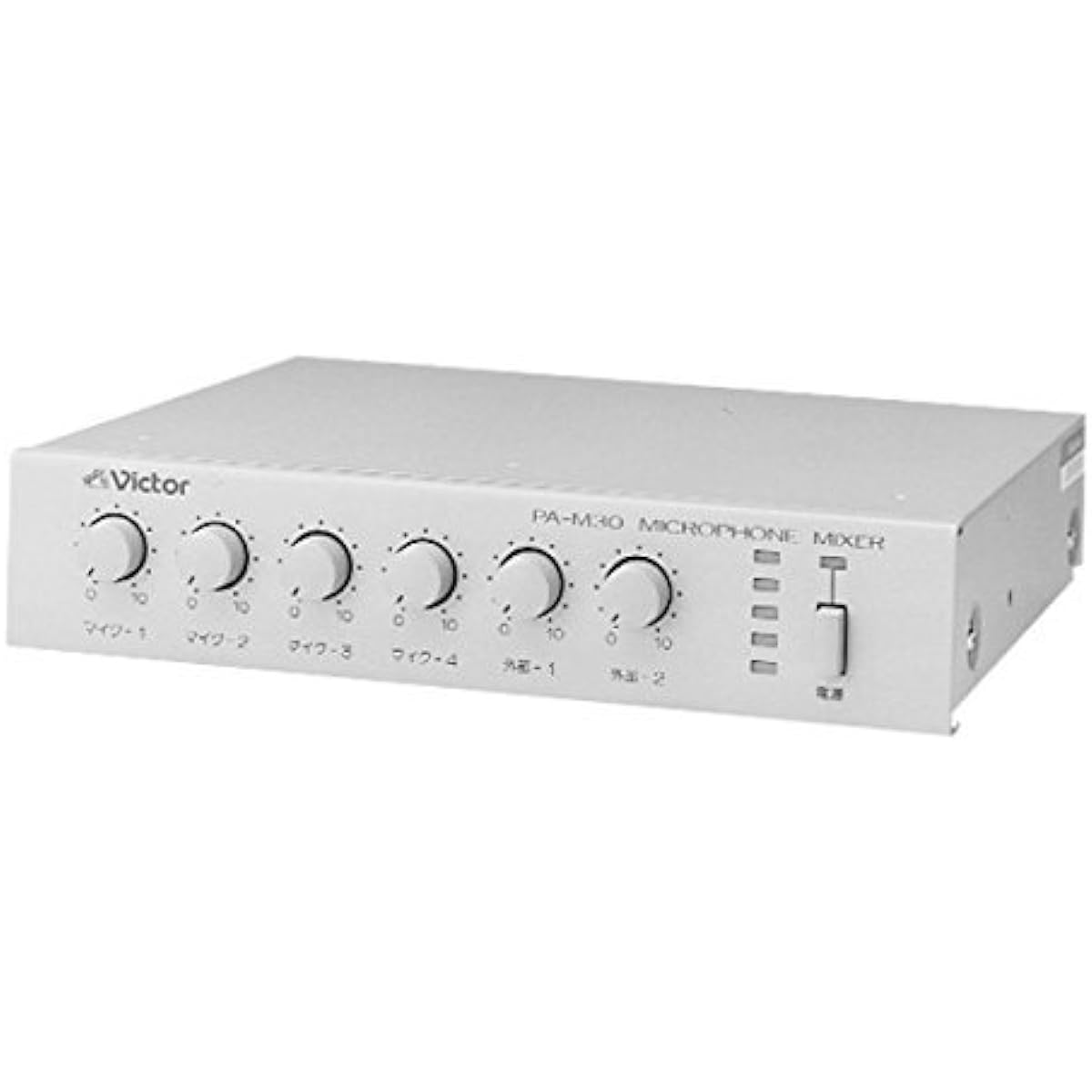 JVC Kenwood Victor Microphone Mixer PA-M30