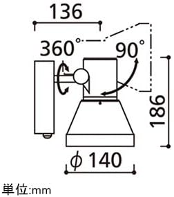 ODELIC/ODELIC/exterior light/OG044135