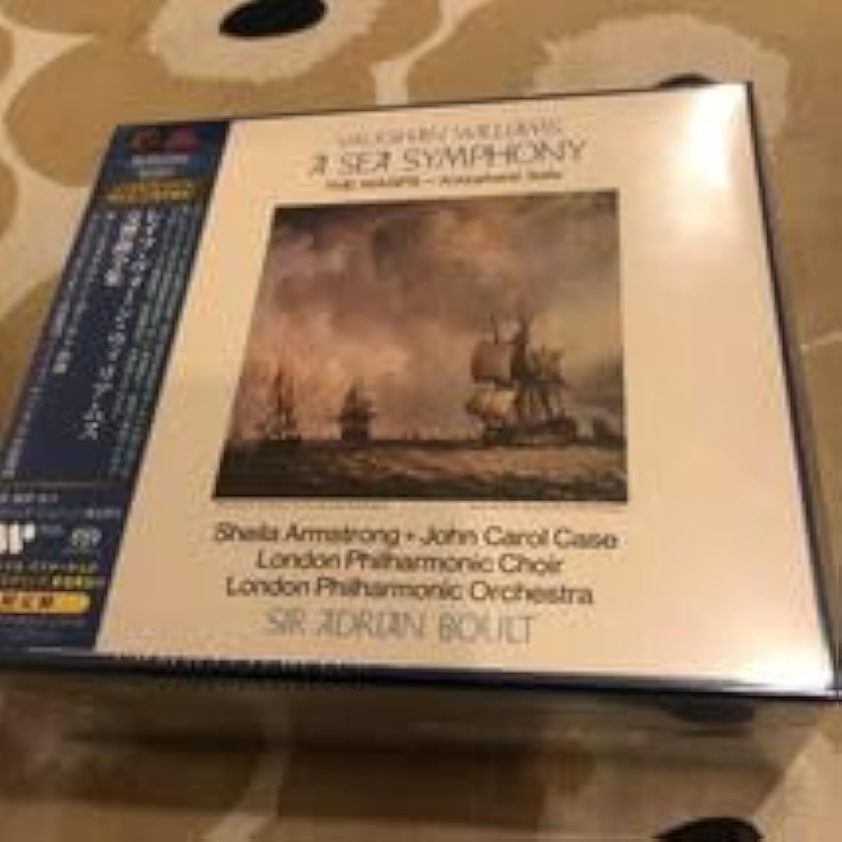 SACD Boult/London Philharmonic, New Philharmonia Orchestra Vaughan Williams Complete Symphonies