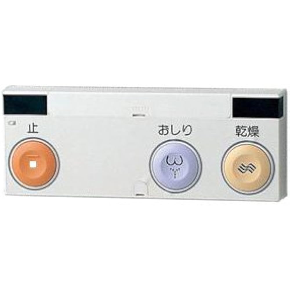 TOTO Easy Remote Control White TCA56#NW1