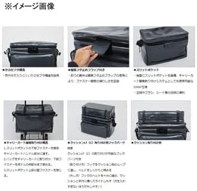 DAIWA Spatula Bag LT35(C)BG
