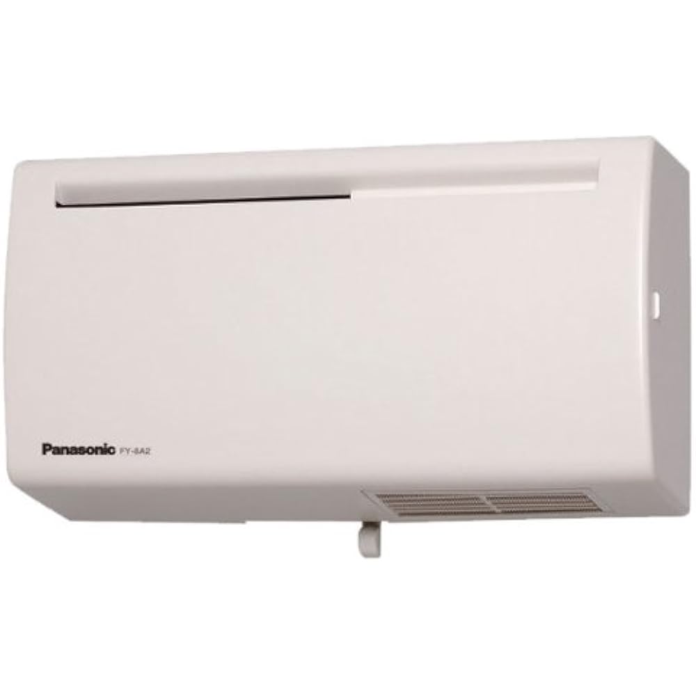 Panasonic Pipe Fan Simultaneous Supply/Exhaust Ventilation Fan FY-CL8A