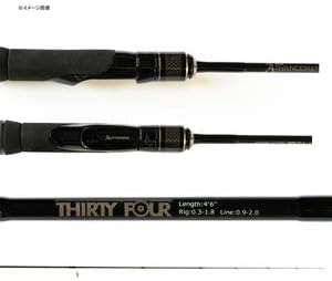 34 Advancement FPR-46