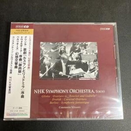 23-6-27 Glinka: Ruslan and Ludmila Dvorak: Carnival Berlioz: Symphonie Fantastique Silvestri conducting