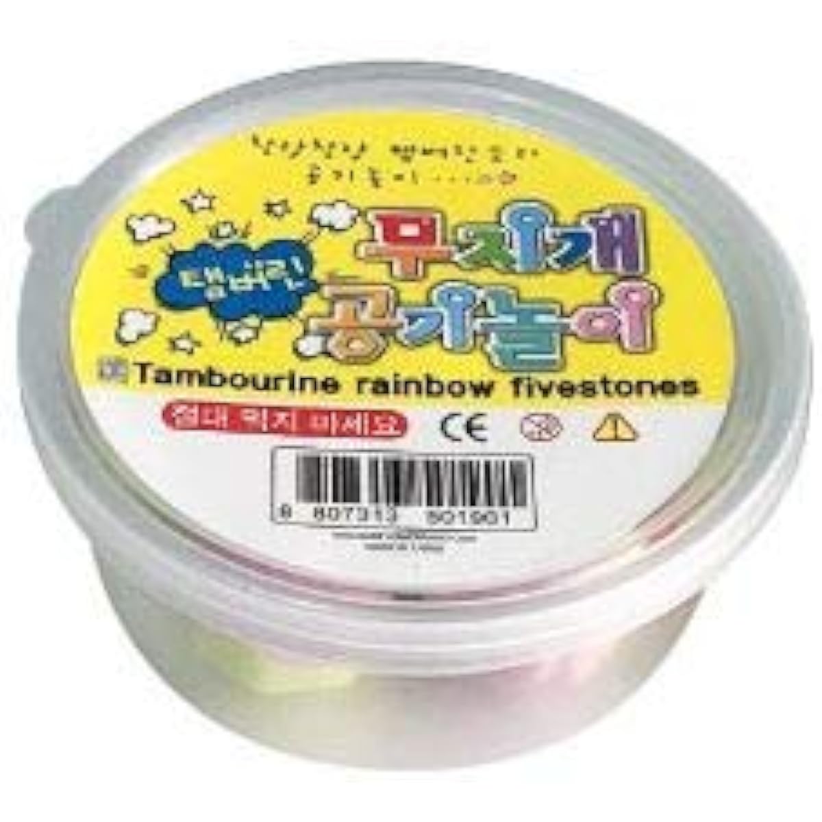 Gonggi Konggi Korean Jacks Stone Game Play Nori Gonggi Korean Traditional Game [Package and Color May Vary] (5 Pieces)