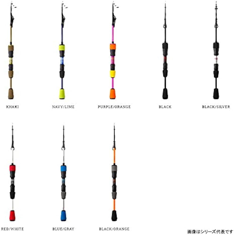 RGM Rooster Gear Market Spec 2 (7.5) (Jackal)