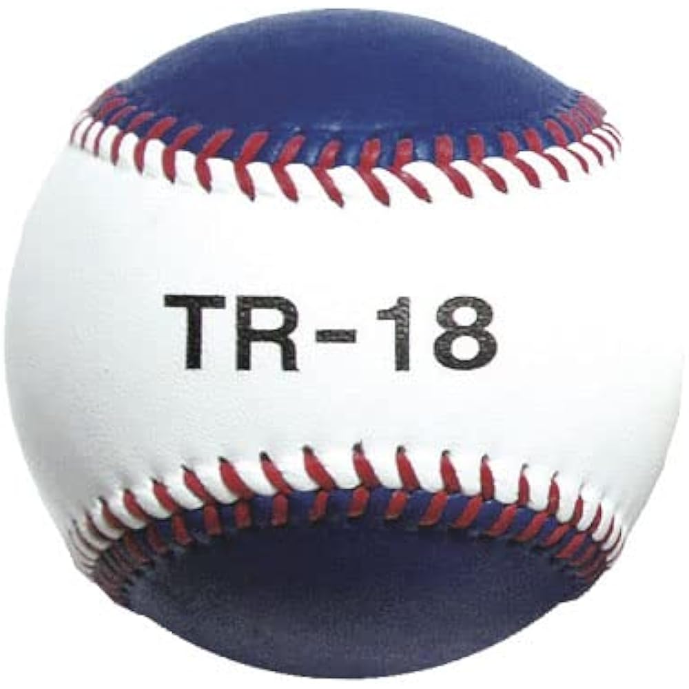 Daito Baseball Hardball Pitching Training Ball Made of Natural Leather 180, 220, 250g 3 Ball Set