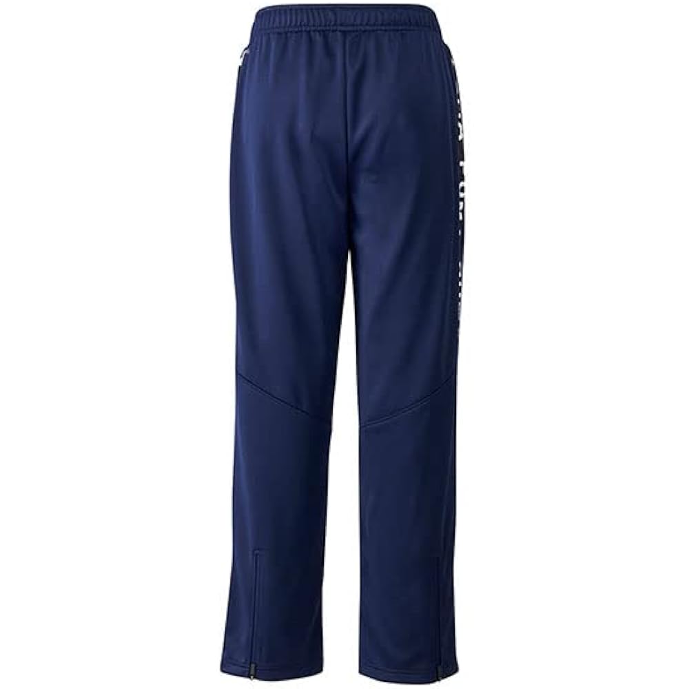 PUMA 523552 Men's Training Absorbent Quick Drying Jersey Knit Pants (Tape)