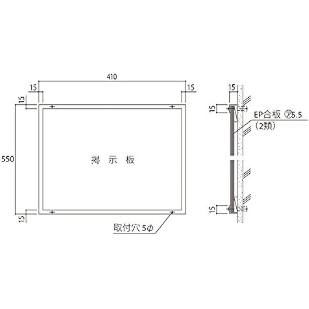 Shinkyowa Stainless Steel Bulletin Board Leather Gray Paste SK-401-1S