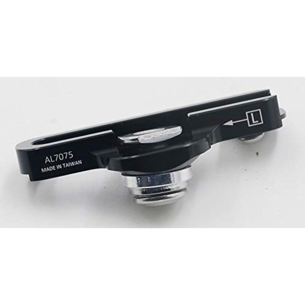 TAIWAN ACRZ Offset Brake Shoe Case