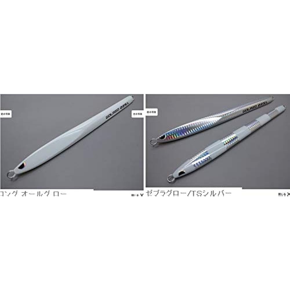 Breed Lure Golasso Long