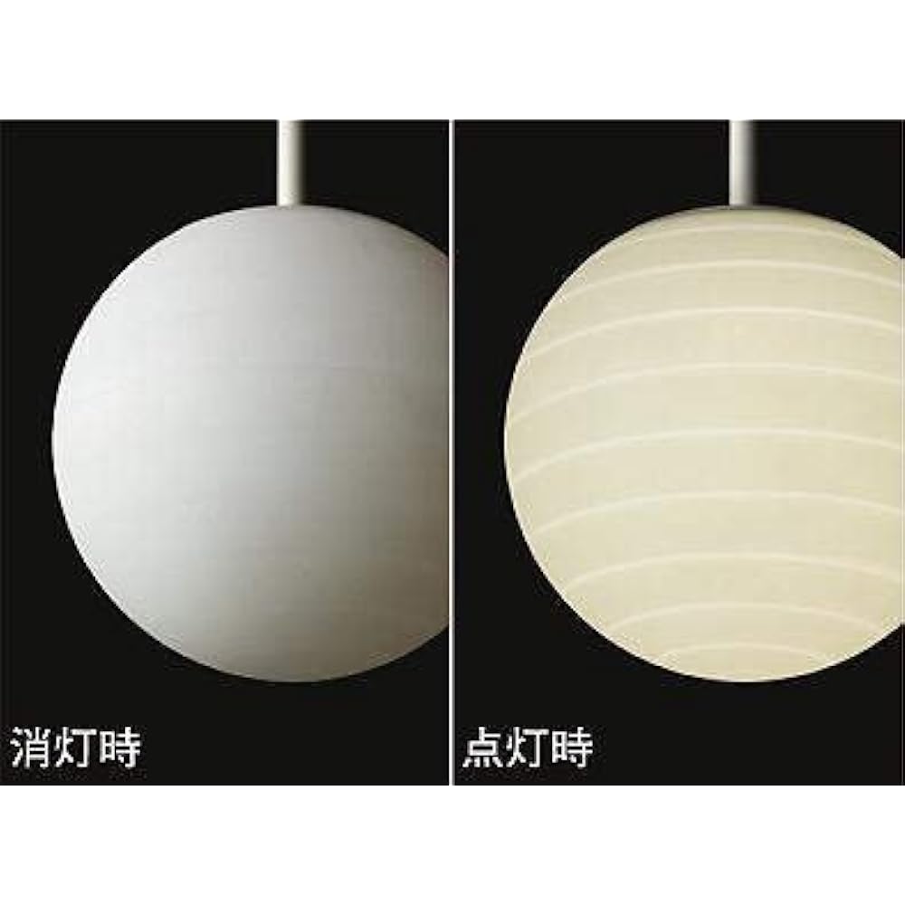 DAIKO LED Small Pendant (Built-in LED) LED 7.5W Light Bulb Color 2700K DPN-39505Y