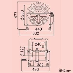HATAYA Stainless steel hose reel, body only, for 40m winding, with power handle, with stainless steel pedal SLA-0