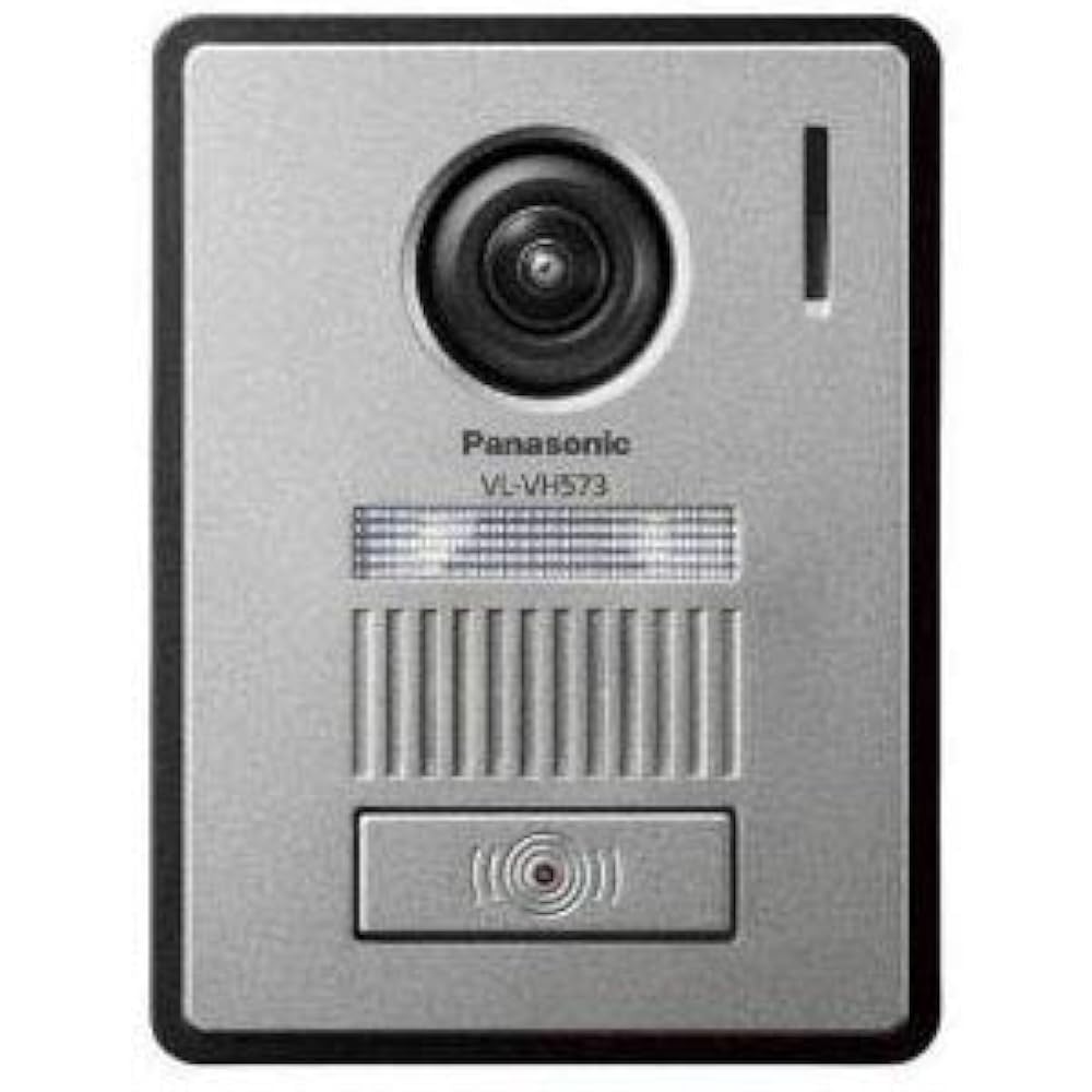 Panasonic Camera Entrance Handset VL-VH573L-H