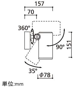 ODELIC [Construction required] Exterior LED spotlight [JDR75W equivalent] Black: OG254357