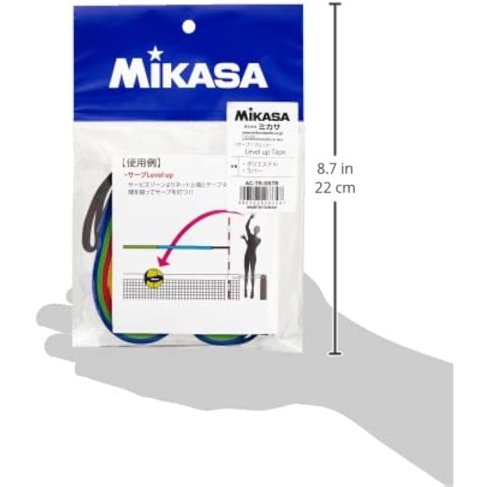 MIKASA Volleyball Serve & Block Level Up Tape AC-TR-SBTB Blue/Yellow/Red/Green