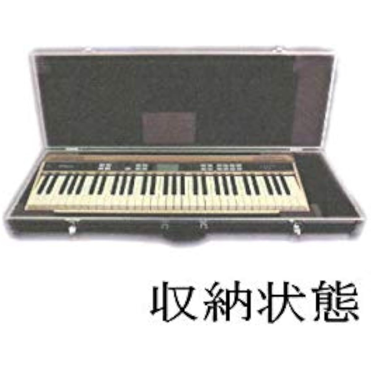 Hard case for RONDINO by PRIMA GAKKI JHC-240 JUSTY (HK-100)