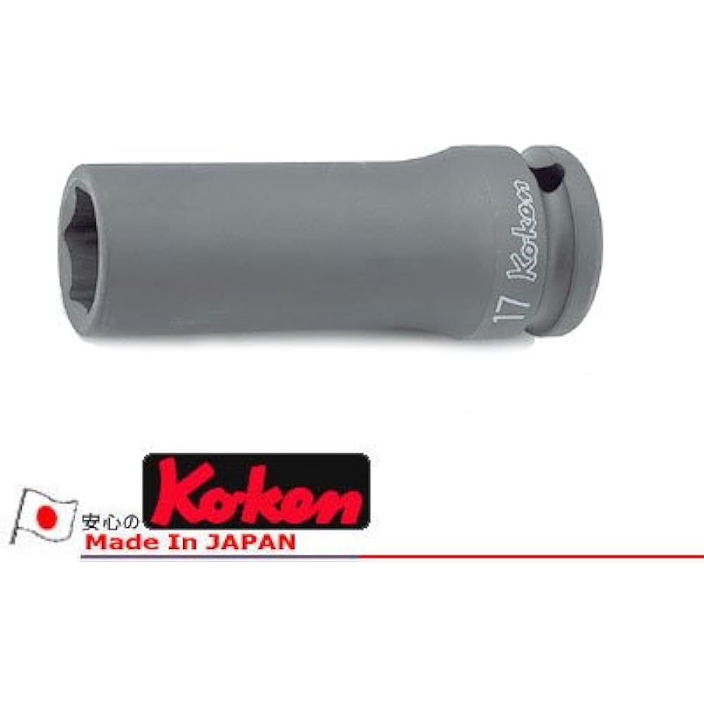 Koken 1/2(12.7mm)SQ. Impact deep socket set 13 pieces 14208M