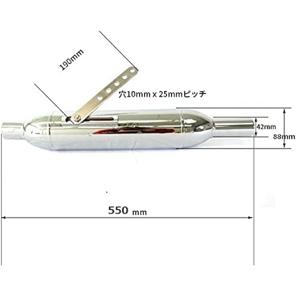 Motorcycle Muffler General Purpose Silencer Slip-on Capton Muffler Total Length 550mm/General Purpose/Harley/Magna/Dragster etc./B185