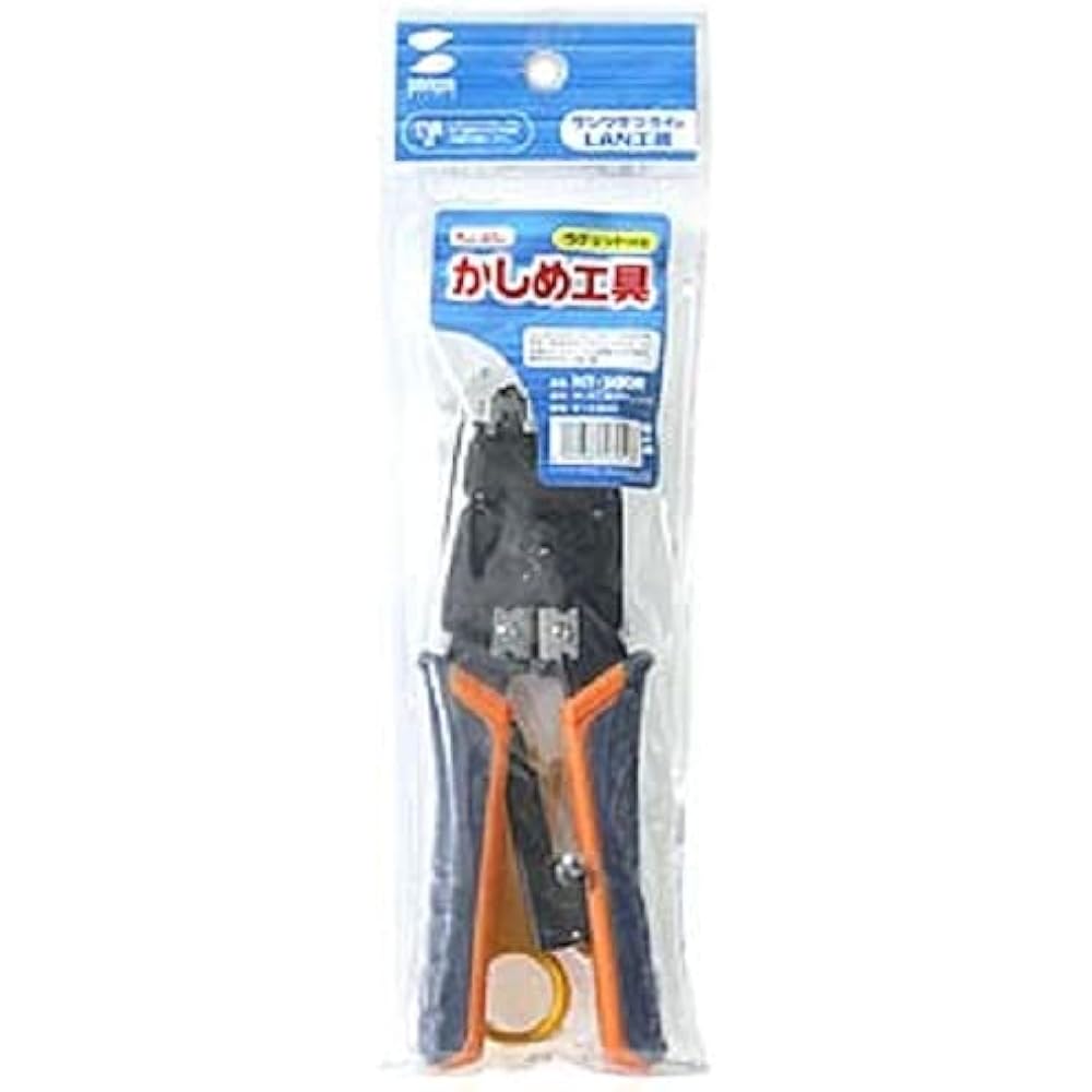 Sanwa Supply crimping tool (with ratchet) HT-500R