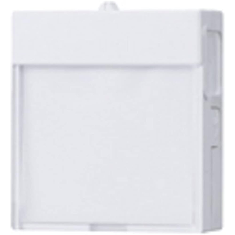 Panasonic Handy Home Security Light with Brightness Sensor White WTF4088WK