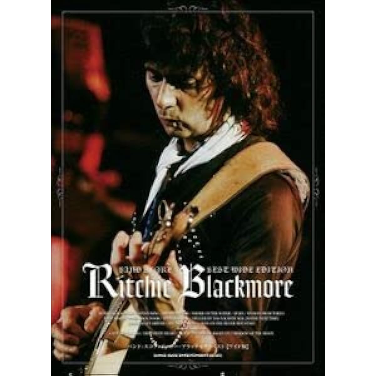 Sheet Music Shinko Music Band Score Ritchie Blackmore Best [Wide Edition] (4997938366550)