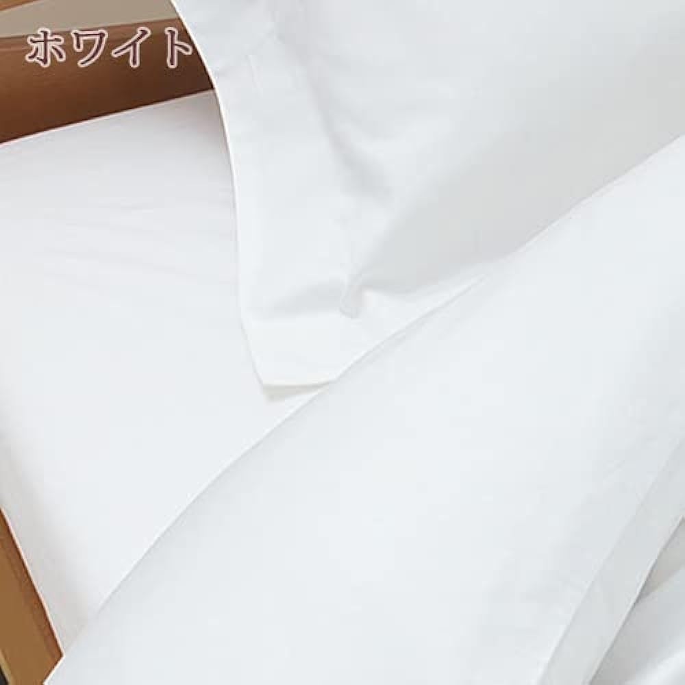 nishikawa [Nishikawa] <24+> Bed Fitty Pack Sheets Semi-Double 125×200×40cm TFP-00 Green 2120-00020