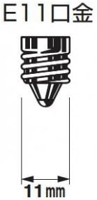 Ushio 10 Piece Set Halogen Lamp with Dichroic Mirror JDRφ50 110V 75W Wide Angle E11 Base JDR110V65WLW/K_set