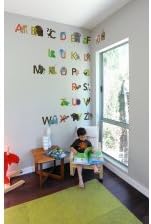 BLIK Animals Alphabetized Ristic (Multicolor) BL-ME-Animals 910819