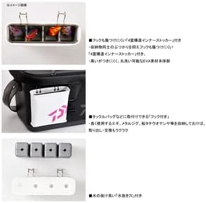 DAIWA Multi Stocker SH (A)