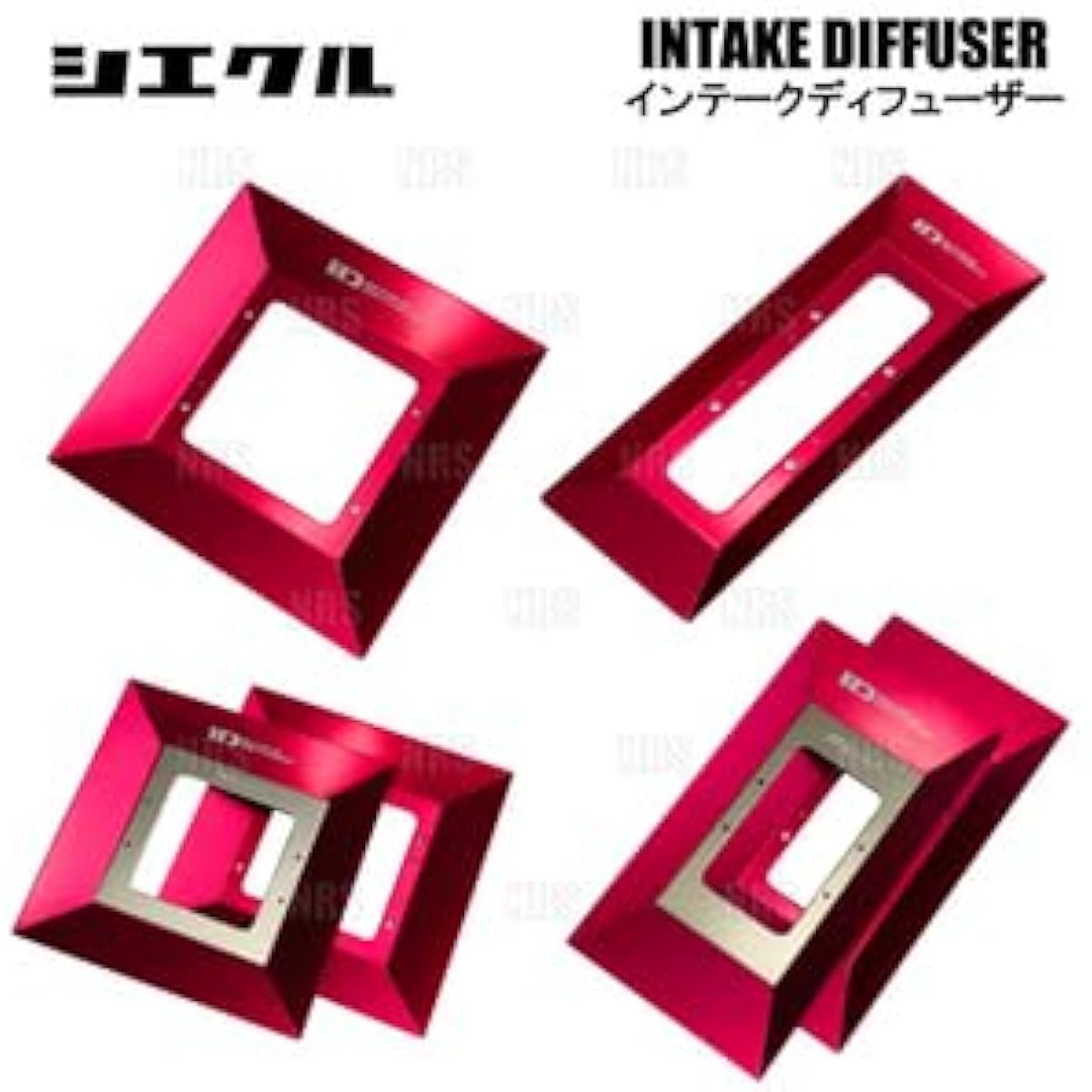 siecle ID Intake Diffuser (Pro) Demio DJ5FSDJ5AS S5-DPTS 149~ (ID-PC