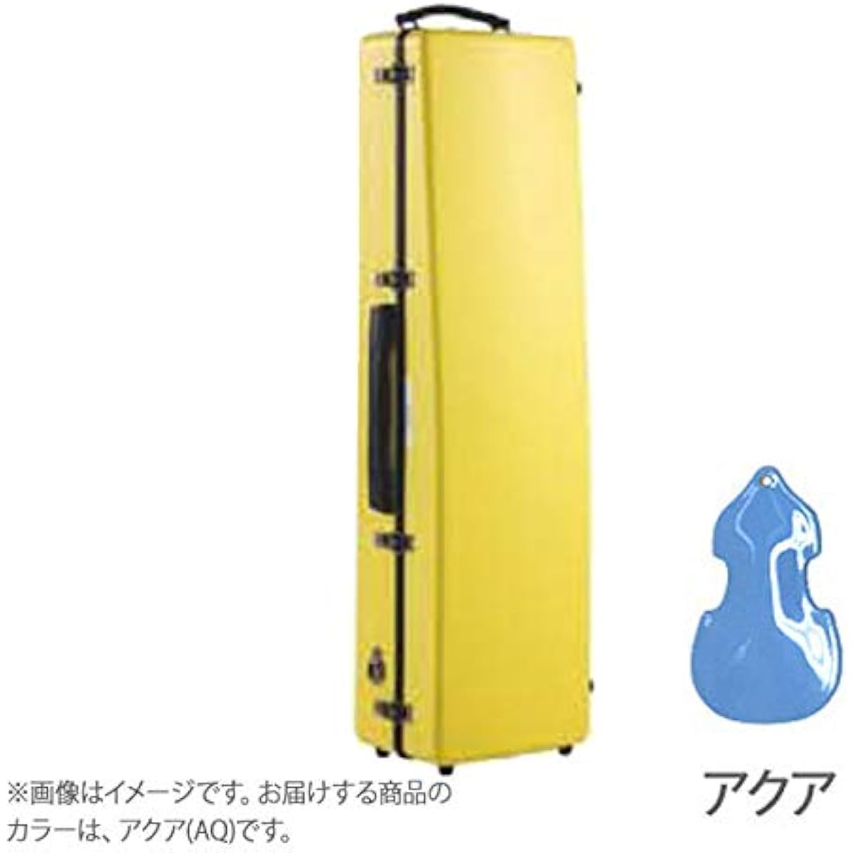C.C. Shiny Case II for Bass Clarinet