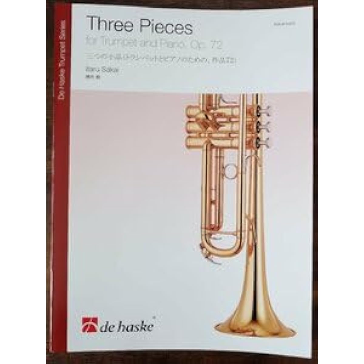 Trumpet sheet music: Itaru Sakai: Three Pieces, Op. 72, for solo trumpet and piano