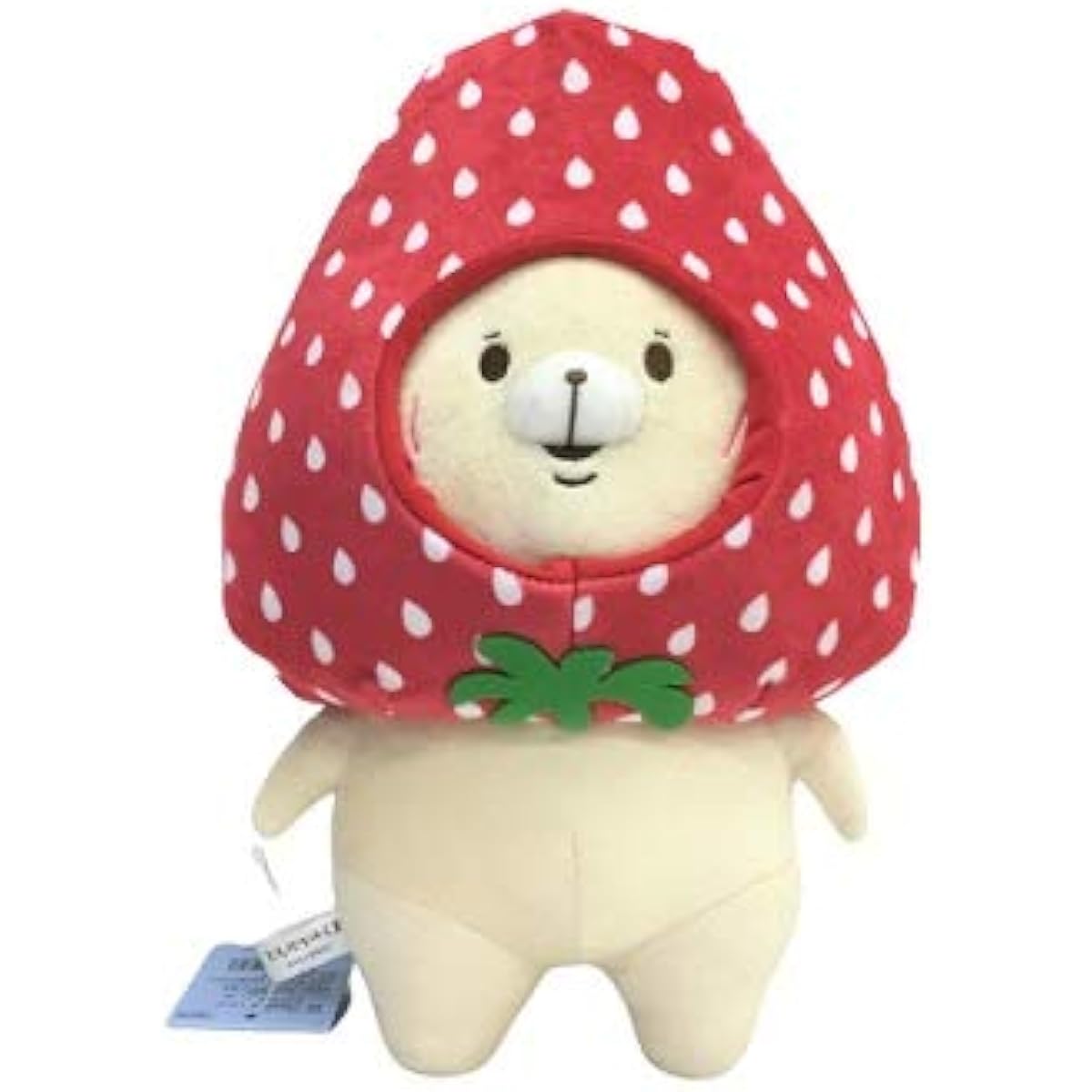 Friend is a Bear Stuffed Toy S