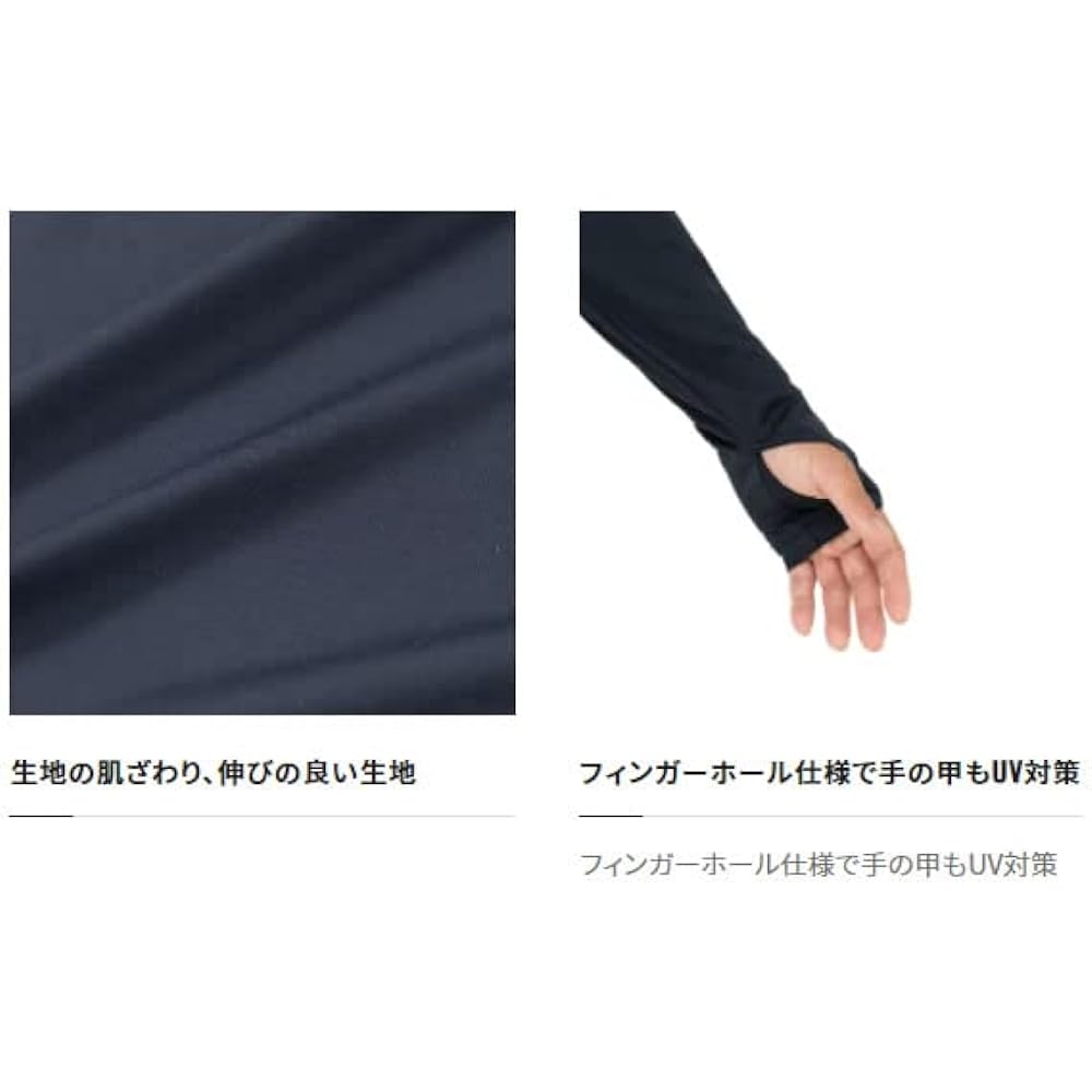 [Shimano] Sun Protection Pullover Hoodie Shirt