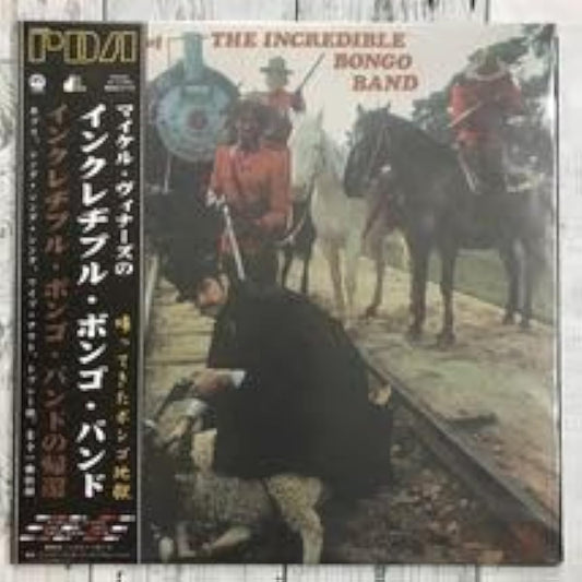 Limited LP Groove Masterpiece Reissue INCREDIBLE BONGO BAND/The Return Of The Incredible Bongo Band