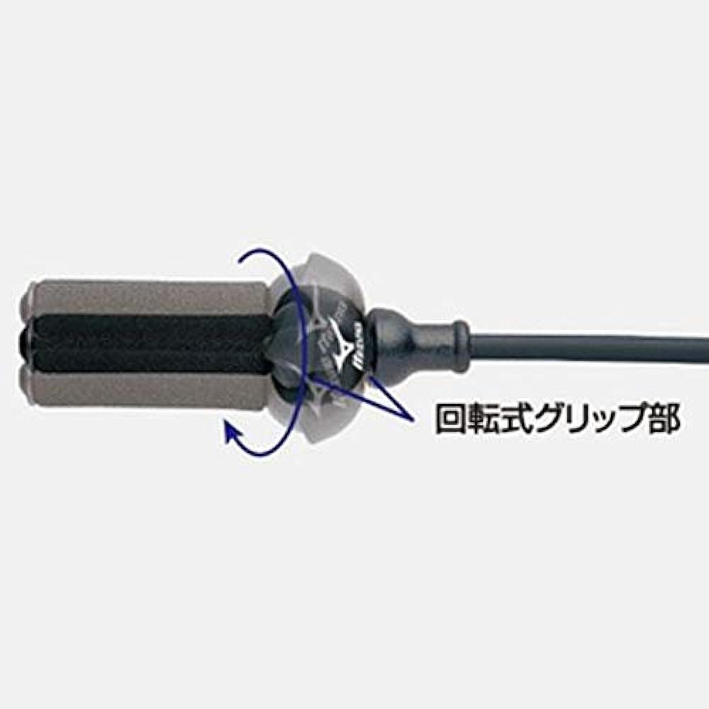 MIZUNO Heavy Jump Rope Muscle Endurance Training 28BT920 Black