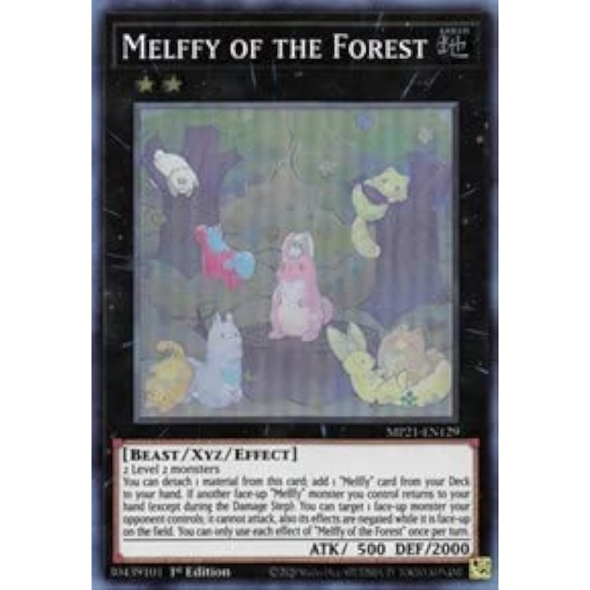 Melophy of the Forest - MP21-EN129 - Super Rare - First Edition