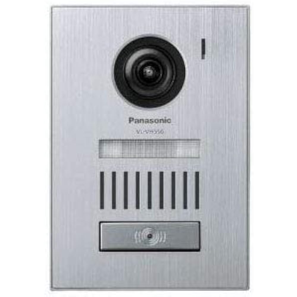 Panasonic Camera Entrance Handset VL-VH573L-H