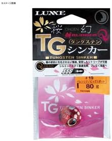 Gamakatsu Sakuragen Tai Rubber Q TG Sinker 160g #15 Pink/Glow Spot