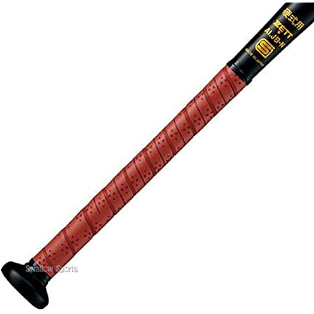 ZETT Hardball Baseball Bat Gouda NS Made of Extra Super Duralumin [Made in Japan]