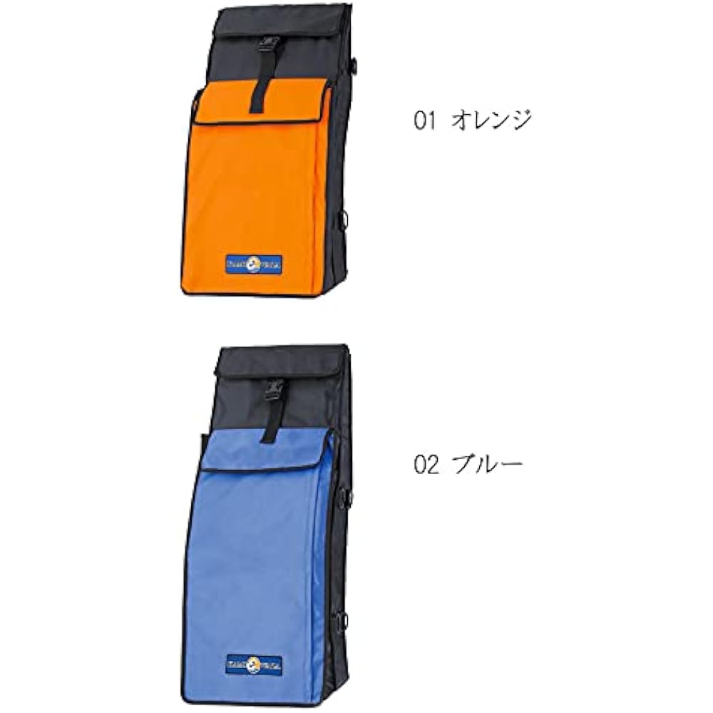 Valley Hill Kamiwaza Fish Carry Bag Rucksack Type III [For big fish]