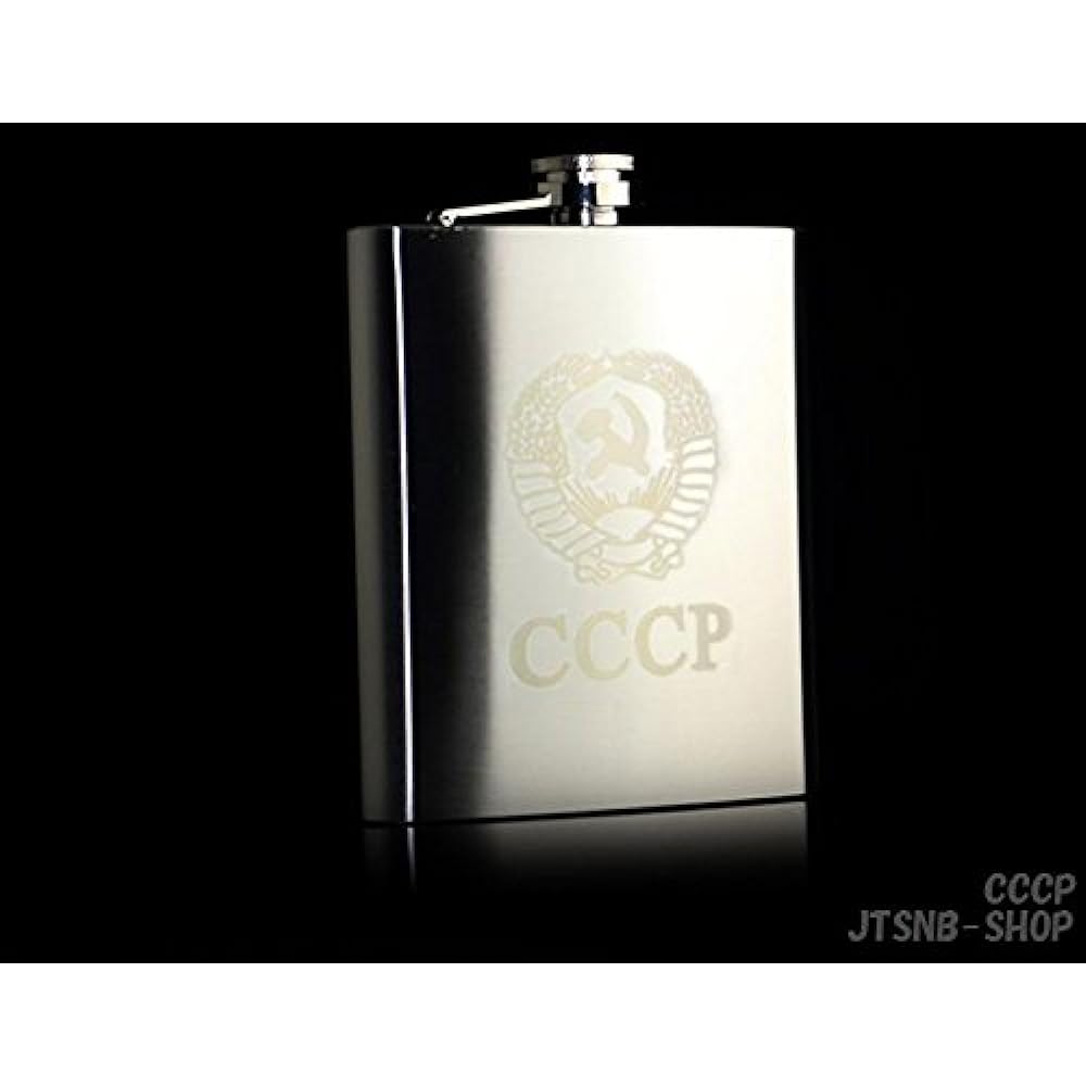 CCCP Skittles Bottle 18oz Whiskey Portable Big Bottle Hip Flask CCCP Emblem [Parallel Import]