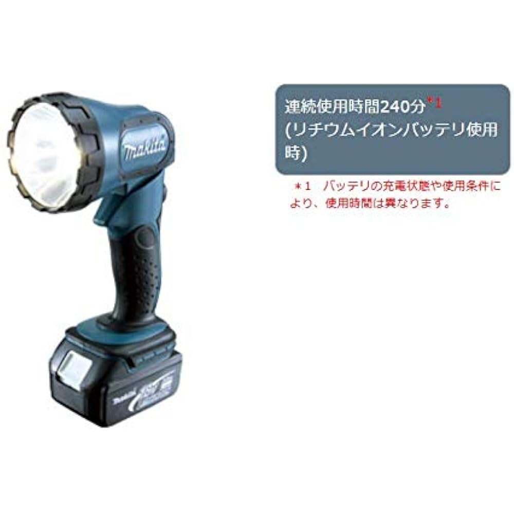 Makita Flashlight 18V Battery/Charger Sold Separately ML185 Blue