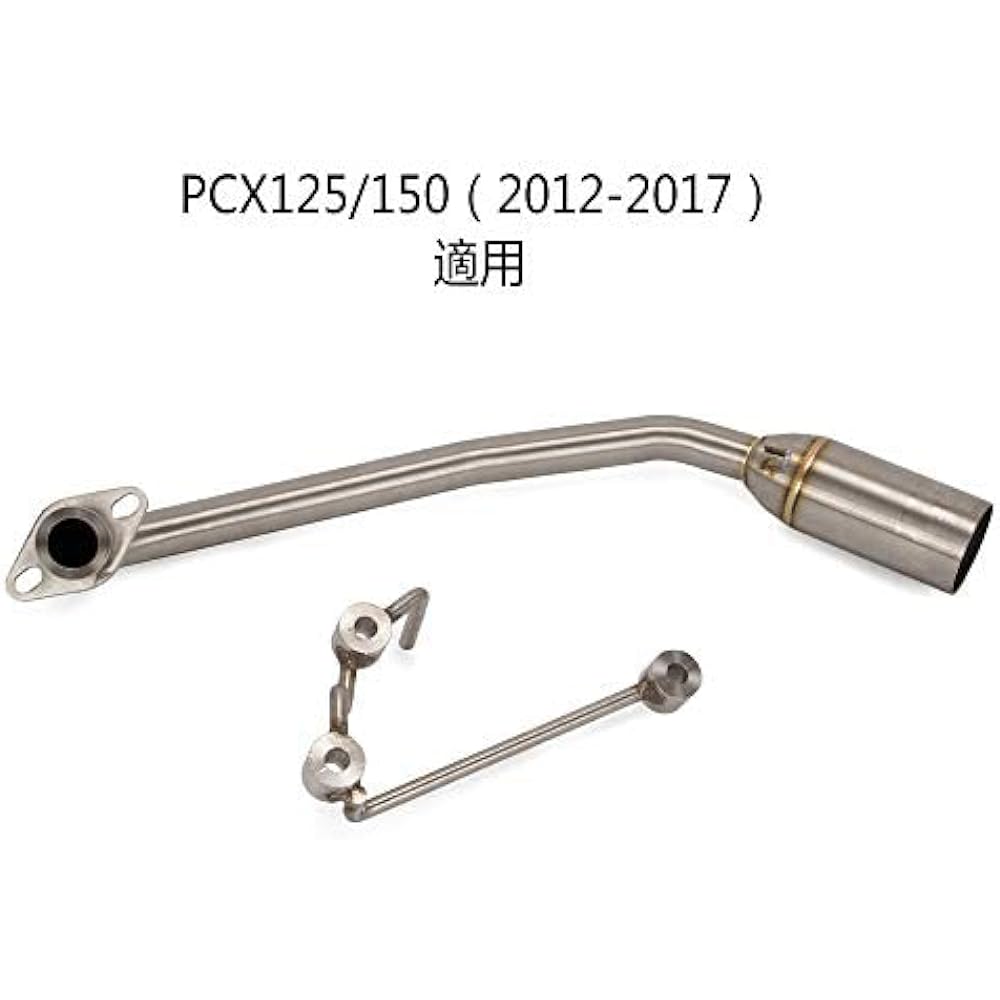 Motorcycle Exhaust Port Exhaust Pipe Intermediate Pipe Motorcycle Silencer Slip-on Muffler Motorcycle Muffler Full Exhaust Honda HONDA PCX125/150 (2012-2017) Inlet 50.8mm Applicable